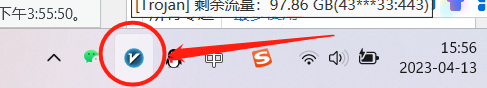 电脑v2rayNG魔法上网教程_科学上网打开新世界插图12